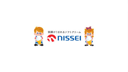 【WORKS】NISSEI　サウンドロゴ