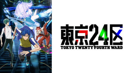 【WORKS】TOKYO MX オリジナルTVアニメーション「東京24区」